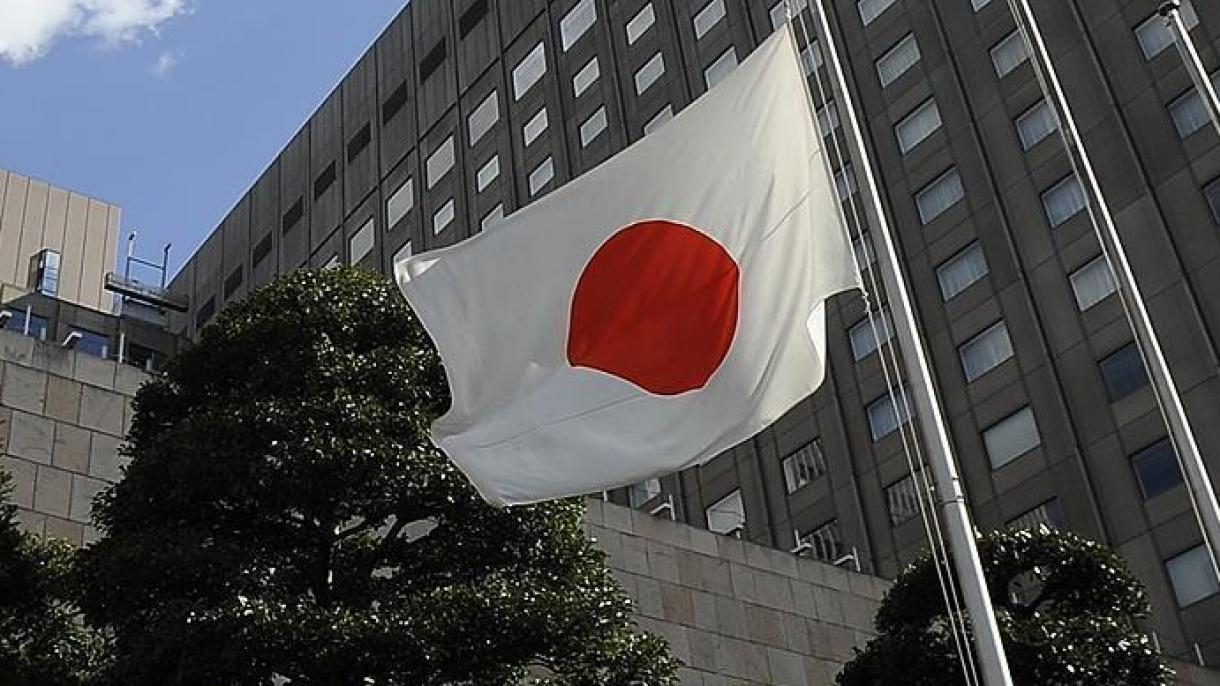 Japón llama a la serenidad a Irán y Estados Unidos