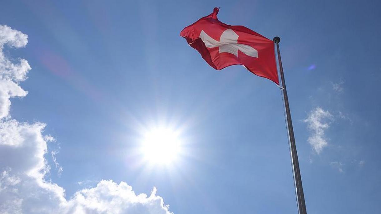 Швейцария отхвърли прекратяването на споразумението с ЕС