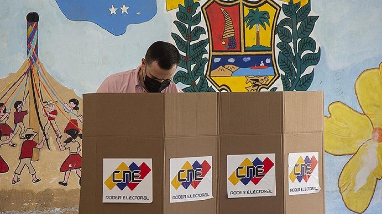 委内瑞拉执政党在地区和地方选举中获胜