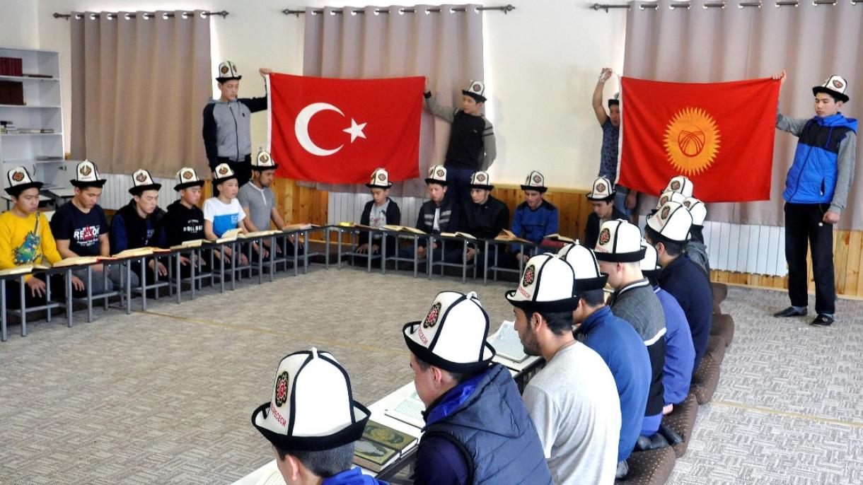 Қырғыз студенттер түрік армиясы үшін дұға қылды