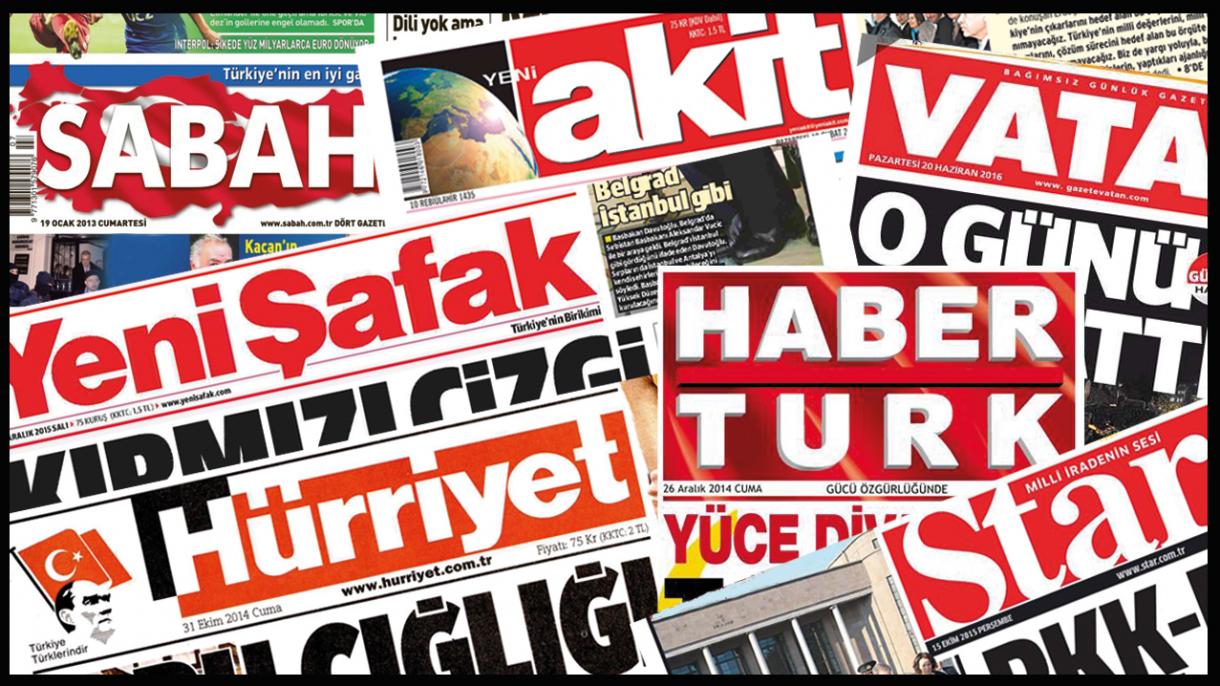 مطبوعات ترکیه جمعه 15 سپتامبر 2017