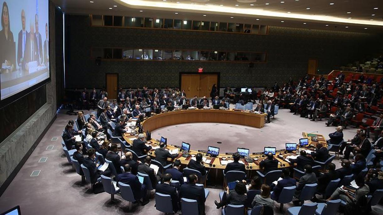 شورای امنیت اجلاس نتایج اجلاس تهران را بررسی می‌کند