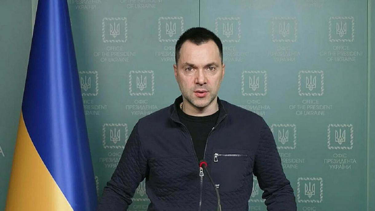 Ukrainanyň Prezident diwanynyň geňeşçisi Oleksiý Arestowiç wezipesinden çekildi