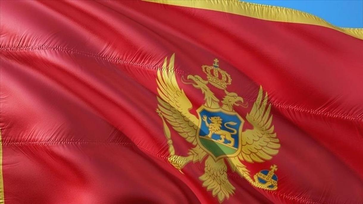 黑山首都发生手榴弹袭击事件