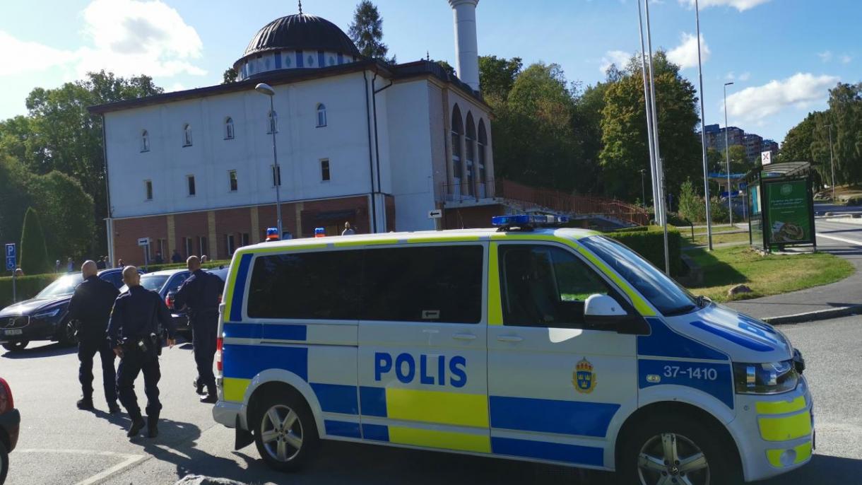 瑞典首都斯德哥尔摩又发生一起《古兰经》焚烧事件