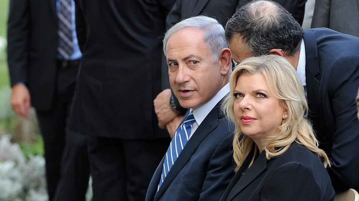 بازجویی از همسر نتانیاهو به خاطر فساد مالی