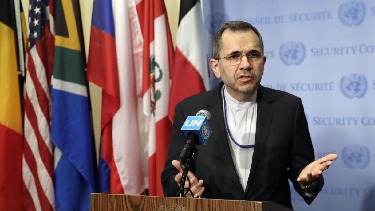 伊朗驻联合国代表：必将报复