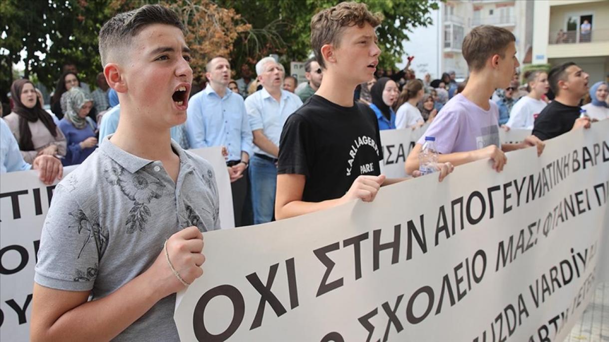Διαδήλωση διαμαρτυρίας από τους Τούρκους της Δ.Θράκης στη Ξάνθη