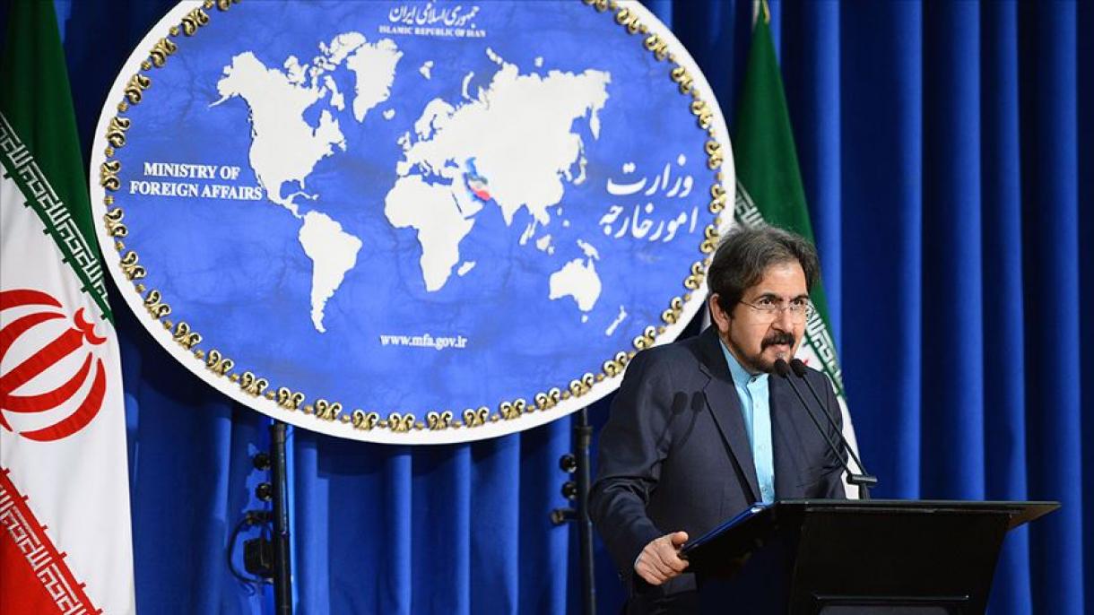 واکنش ایران به گزارش سالانه وزارت امور خارجه آمریکا در خصوص وضعیت حقوق بشر در دیگر کشورها