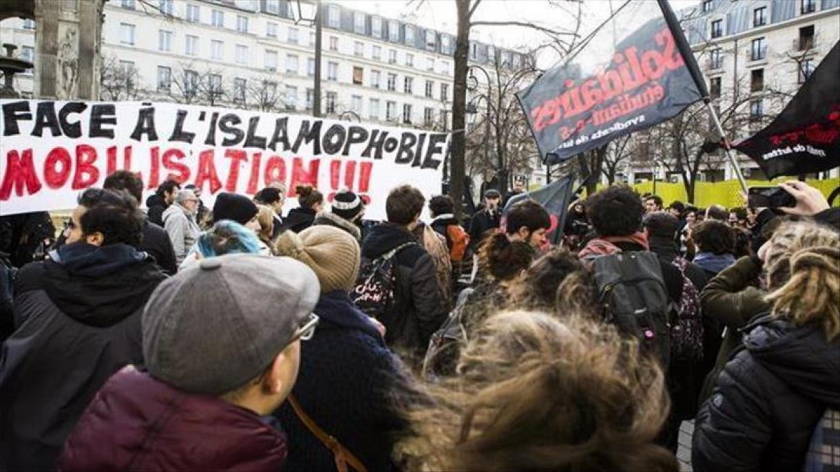 نشست «مبارزه با اسلام هراسی» در لیون فرانسه