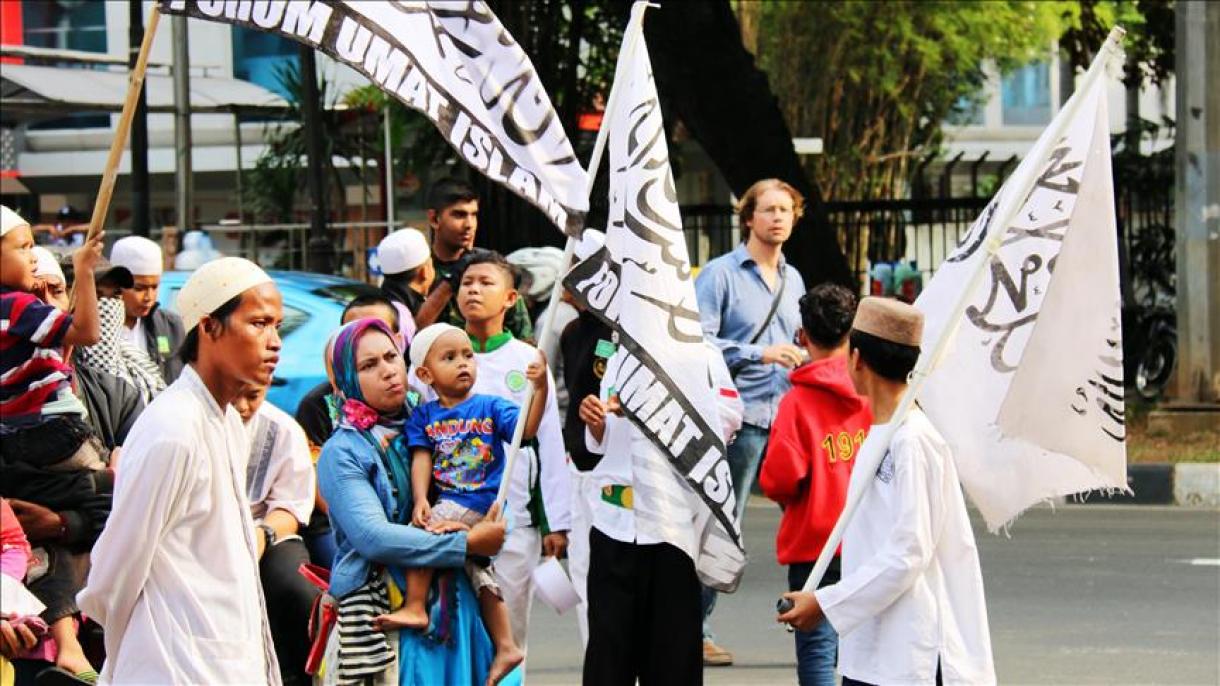 فعاليت حزب التحرير در اندونزی ممنوع شد
