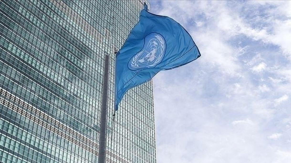 ΟΗΕ: 100 εκατομμύρια δολάρια θα σταλούν σε 7 χώρες