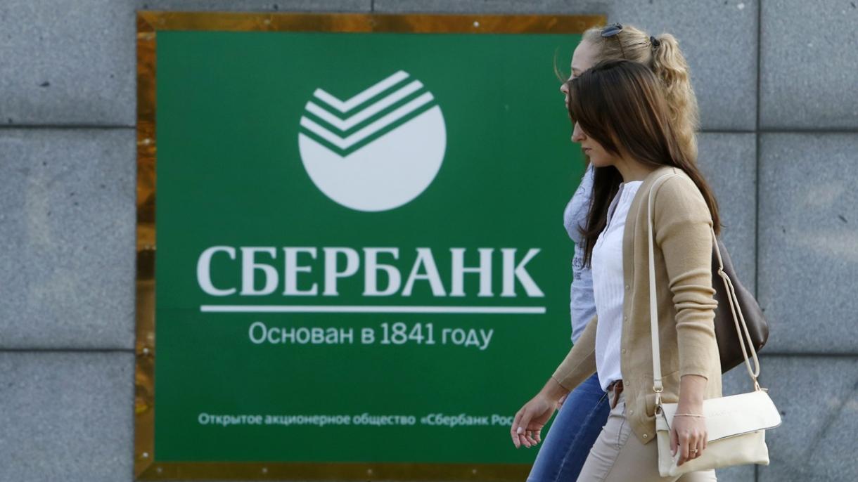 Disminuirán la cifra de personal en Sberbank