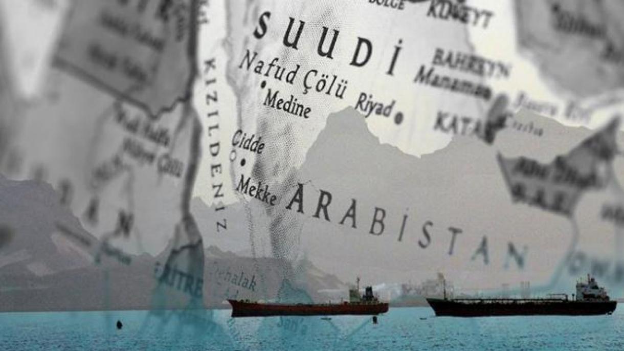 Сауд Арабиясы теңіз қауіпсіздігі коалициясына қатысады