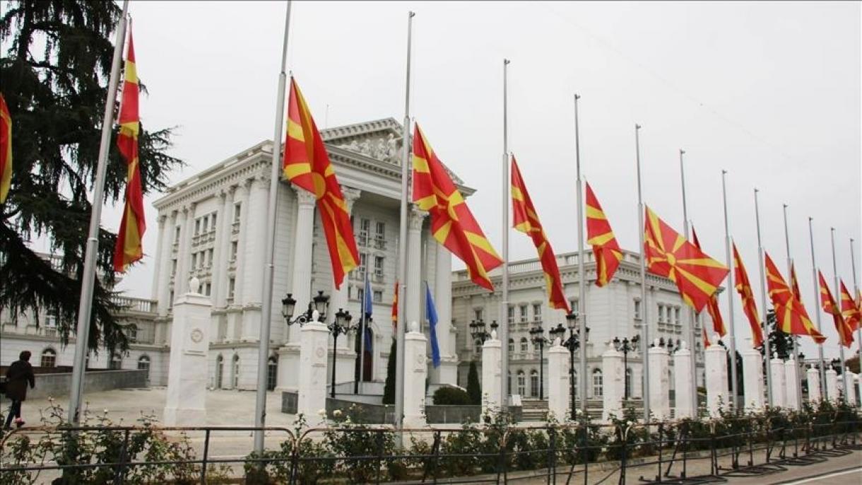 Владата на Северна Македонија прогласи тридневна жалост за трагичната автобуска несреќа во Бугарија
