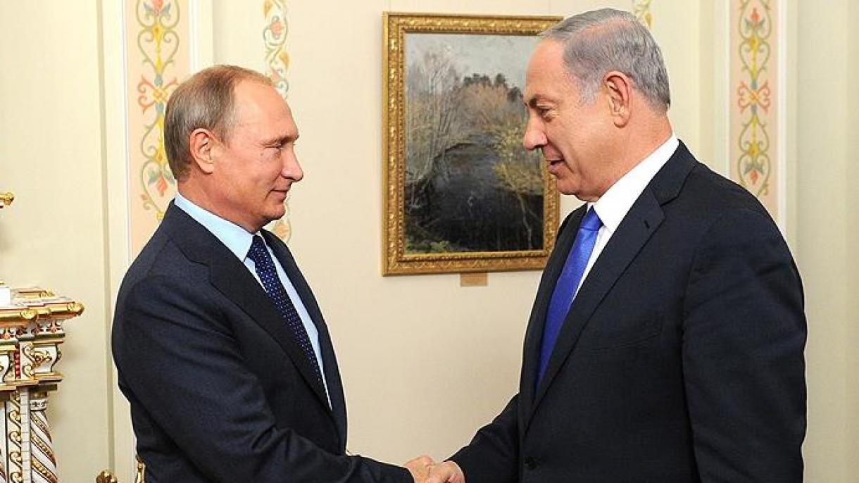 Netanjahu lemondta találkozóját Putyinnal