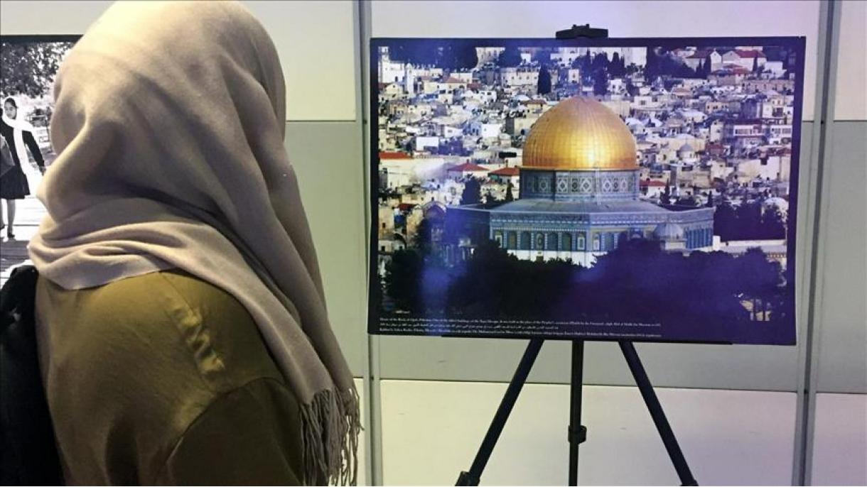 برگزاری نمایشگاه عکس «تصاویری از فلسطین» در استانبول