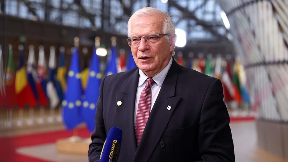 博雷尔：欧盟国家应团结一致反对俄罗斯