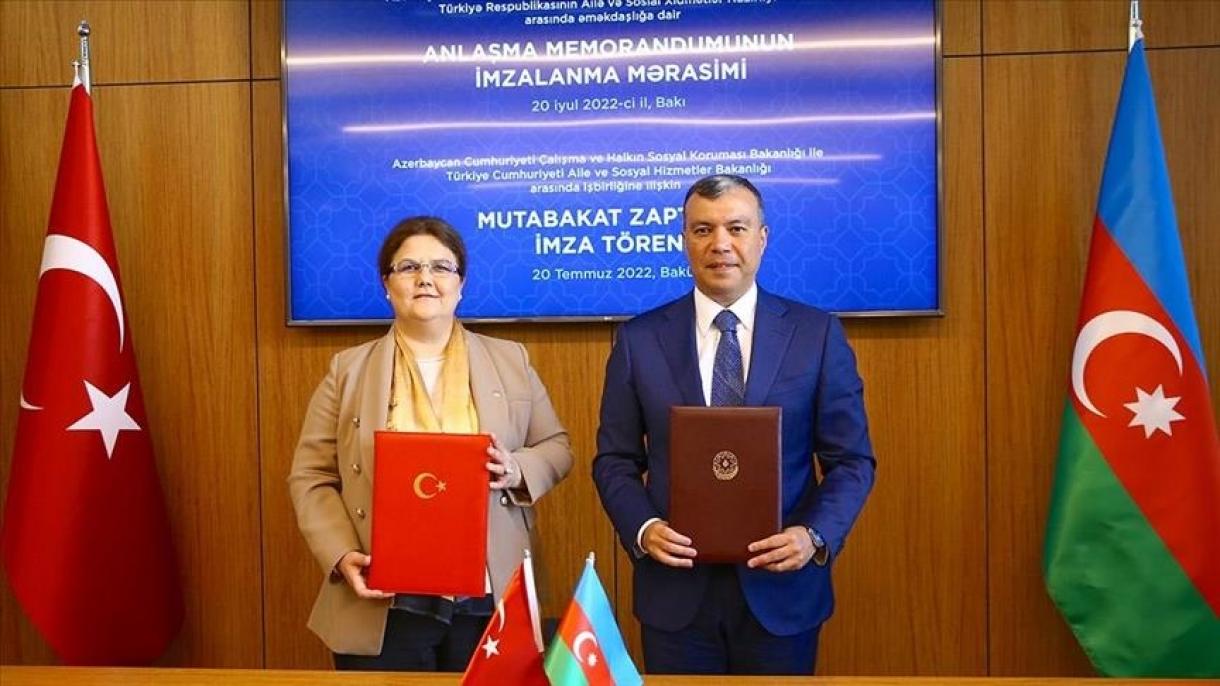 همکاری تورکیه و آذربایجان در حوزه‌های مختلف افزایش می‌یابد