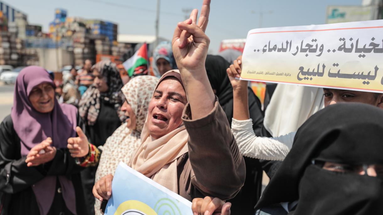 اعتصاب سراسری مردم غزه علیه نشست ضد فلسطینی منامه