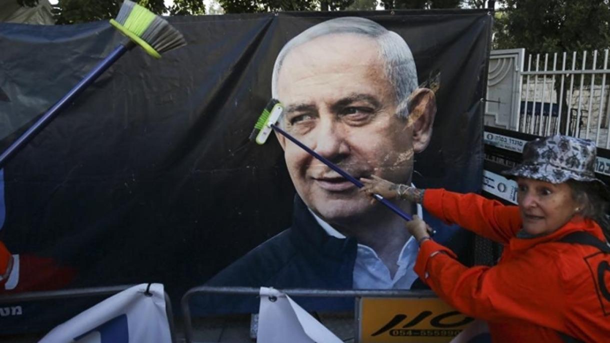 İsrailin Baş naziri Netanyahu yenidən hakim qarşısında