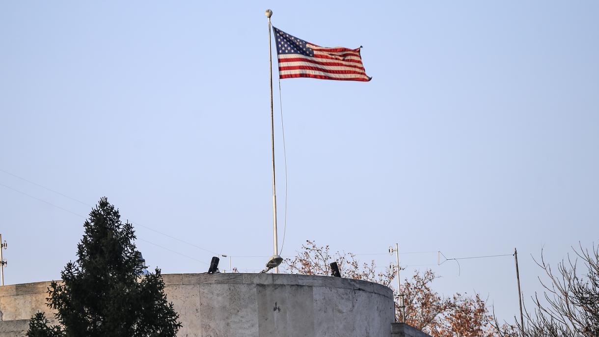 イラク 大使 館