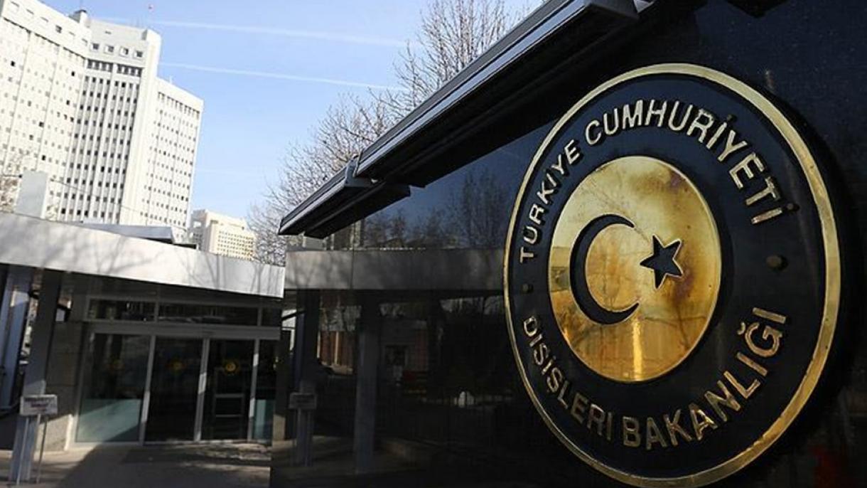 Turquía condena orden de libertad condicional para terrorista magnicida de 1982