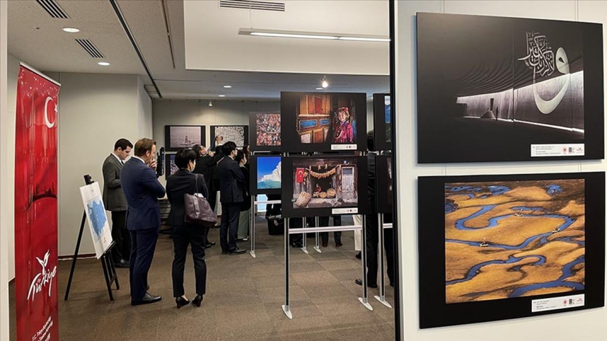 برگزاری نمایشگاه عکاسی "100 اکتشاف" به مناسبت صدمین سالگرد تاسیس جمهوری ترکیه در ژاپن