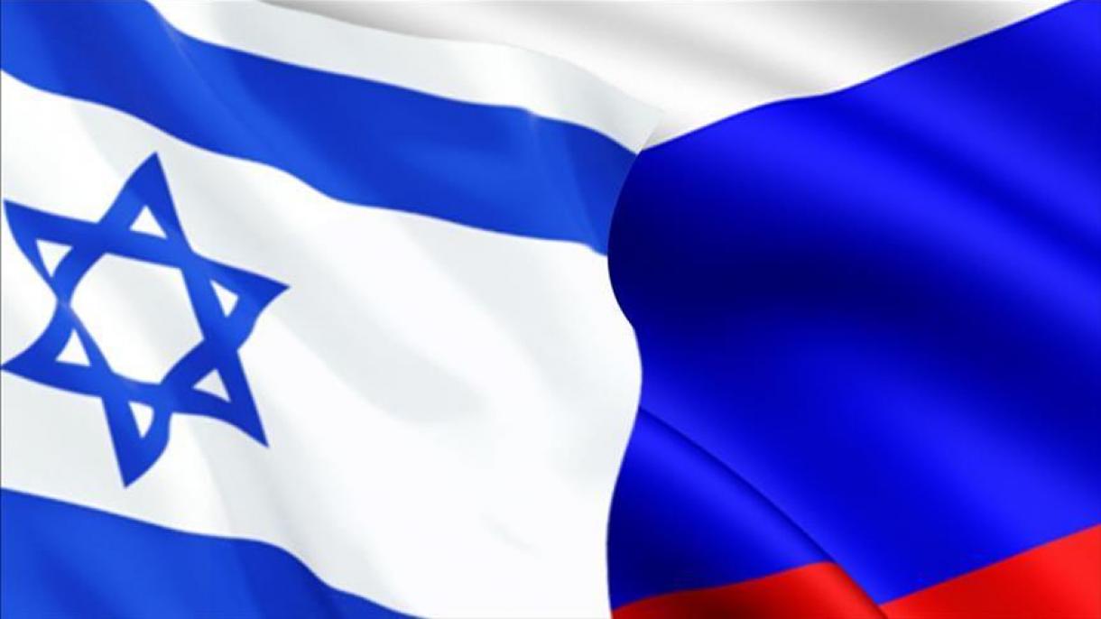 Autorizados israelíes llevan un informe de 40 páginas a Moscú sobre el derribo del avión ruso