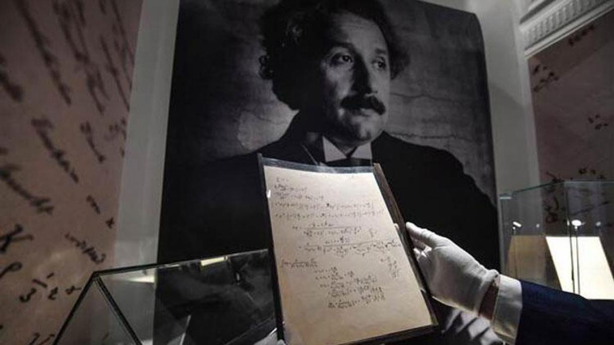 Эйнштейндин  кол жазмасы 11, 7 миллион еврого сатылды