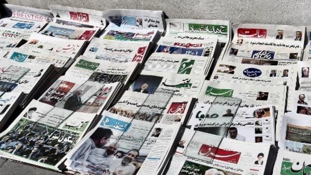 Иранның ең ескі газет сатушысы Эмери қайтыс болды