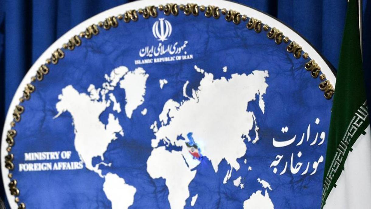 سند گشایش دفتر حفاظت منافع ایران در عربستان سعودی امضا شد