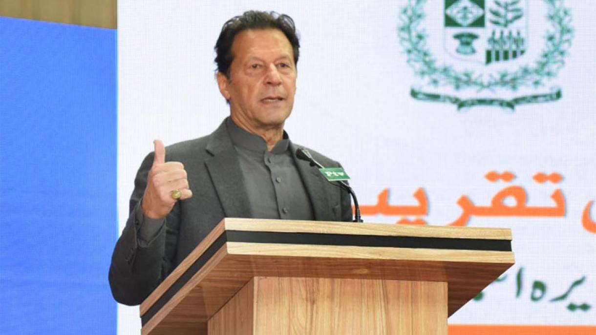 پسماندہ علاقوں کی ترقی کیلئے مغربی حصے میں رابطے کوبہتر بنایا جائے گا: عمران خان