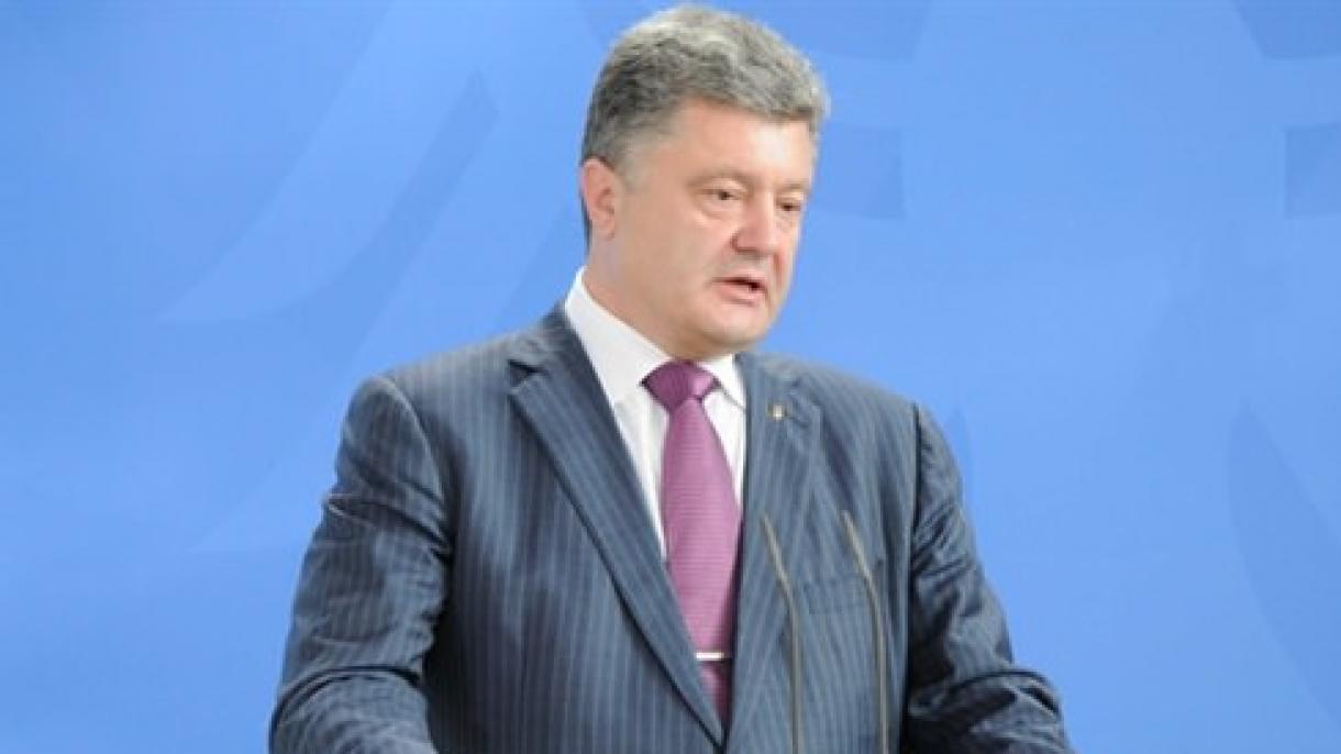 “乌克兰20年前应赋予克里米亚鞑靼地区自治区地位”