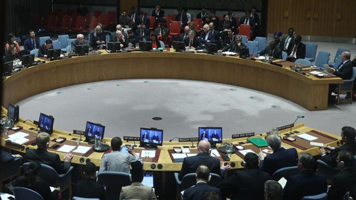 СС на ООН ще обсъди в неделя палестино-изралеския конфликт...