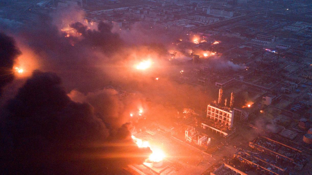 Експлозия в химически завод в Китай...