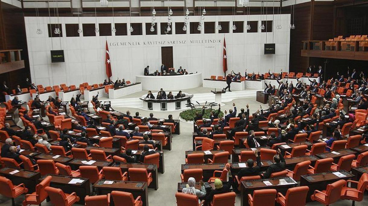 بررسی ماده اول طرح اصلاح قانون اساسی ترکیه در مجلس