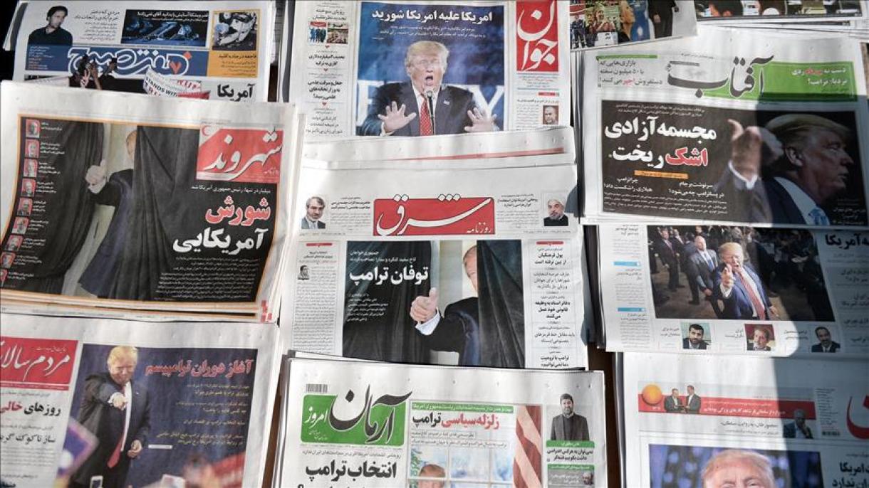 ترامپ روی جلد روزنامه های ایران