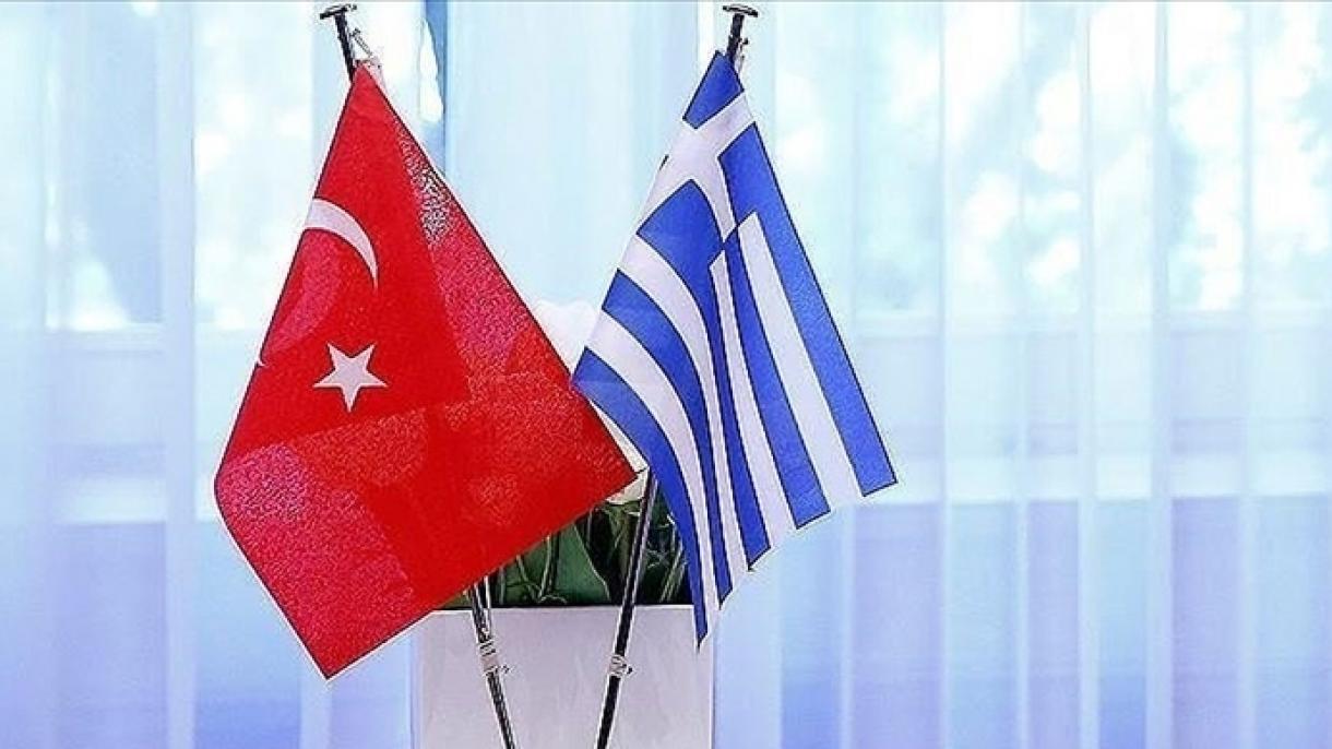 مذاکرات مشورتی بین ترکیه و یونان امروز در آنکارا برگزار می‌شود