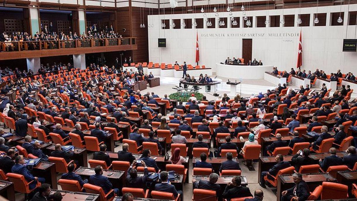 土耳其大国民议会通过总理府议案 紧急状态延长3个月