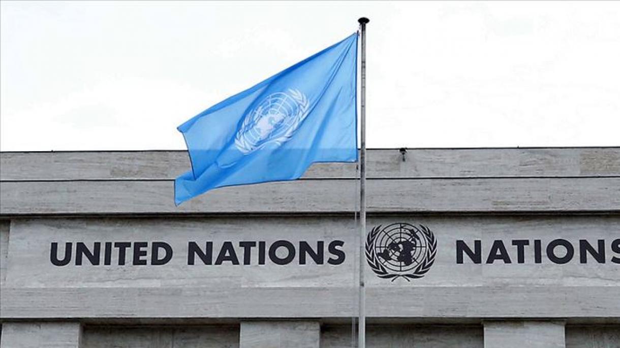 واکنش سازمان ملل به اسرائیل