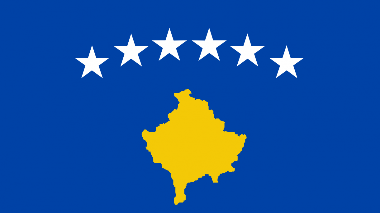 科索沃驻斯特拉斯堡总领事馆遭到袭击