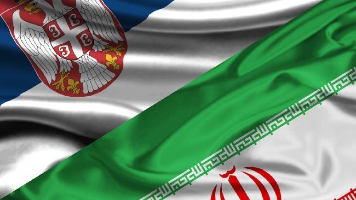 تفاهم نامه همکاری بین ایران و صربستان