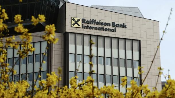 بانک بین‌المللی رایفایزن در ایران شعبه می‌زند