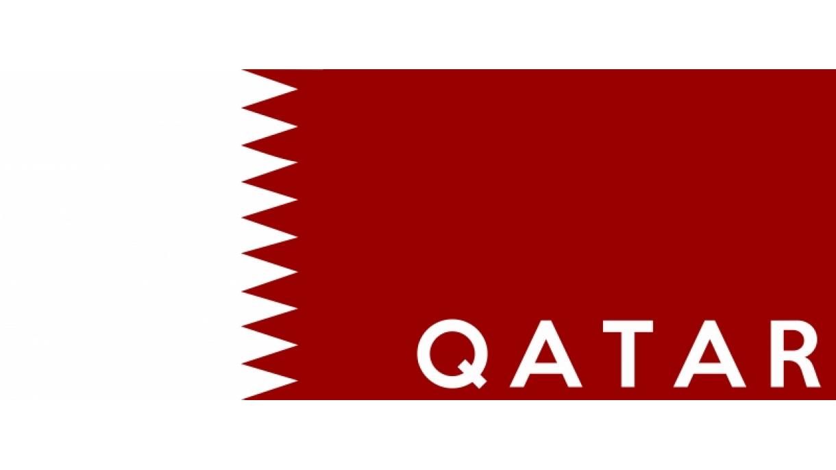 Qatar recurre a la Organización Mundial del Comercio