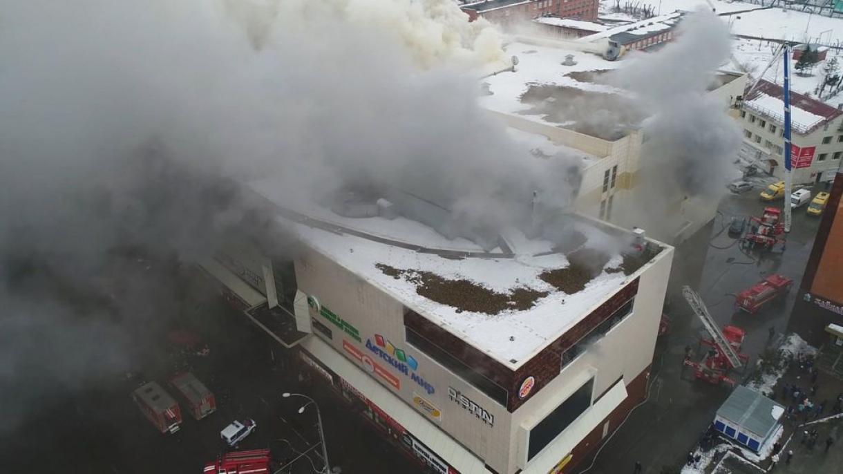 روس کے شاپنگ مال میں آتشزدگی، ہلاک شدگان کی تعداد 52 تک جا پہنچی