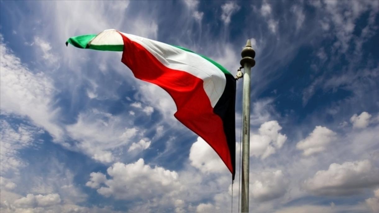 دولت جدید کویت تشیکل شد