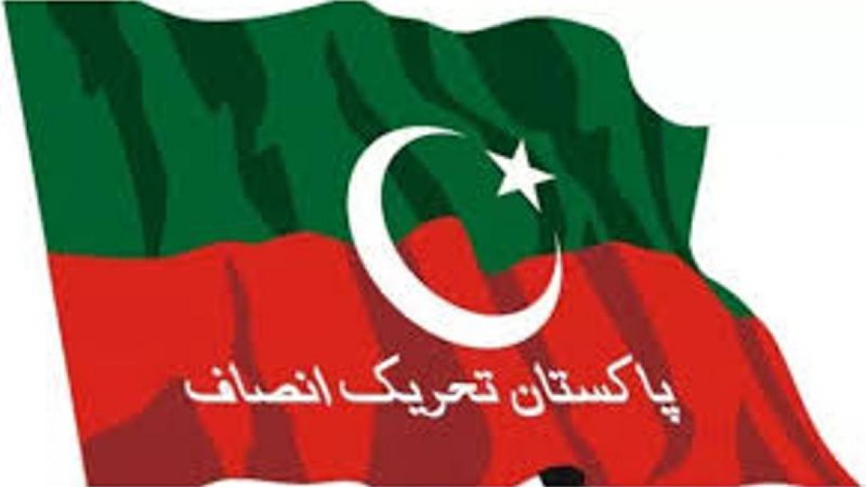پاکستان تحریک انصاف پارٹی عہدوں کو حکومتی عہدوں سے جدا کر رہی ہے