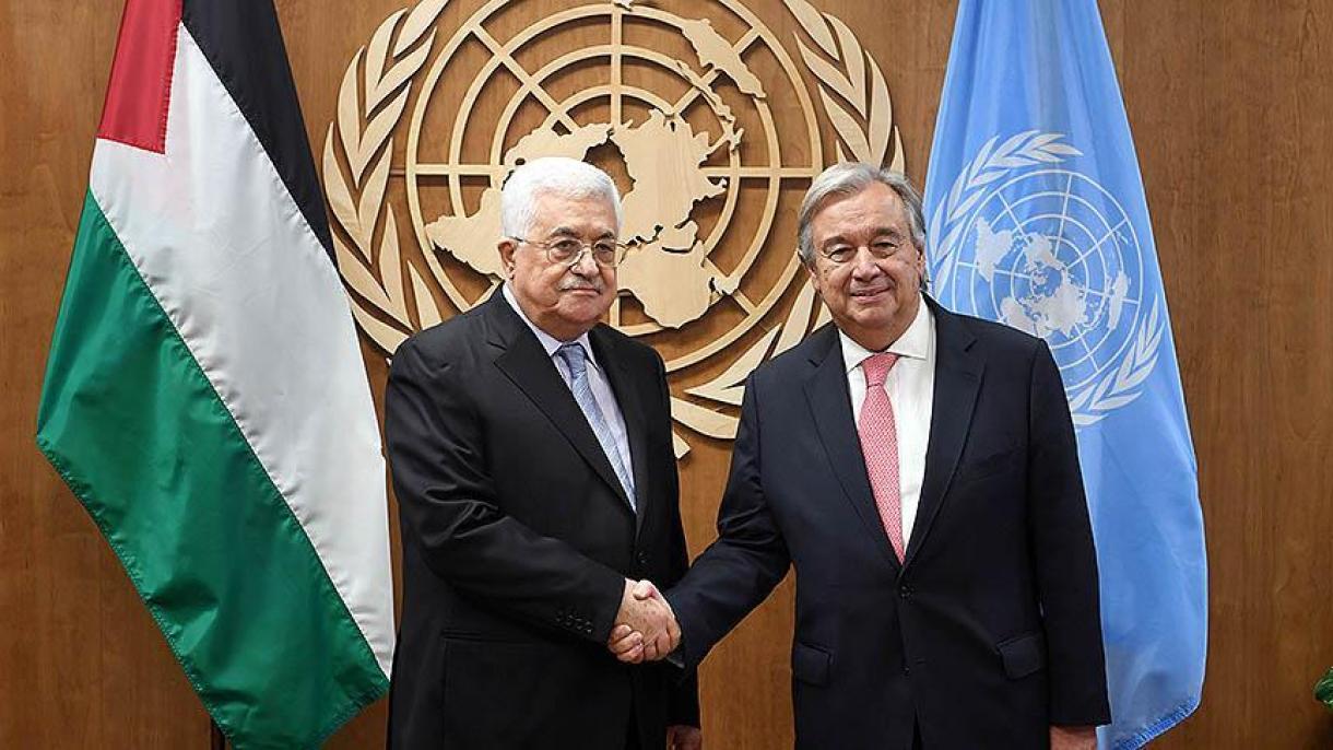 巴勒斯坦总统阿巴斯与联合国秘书长古特雷斯举行会晤