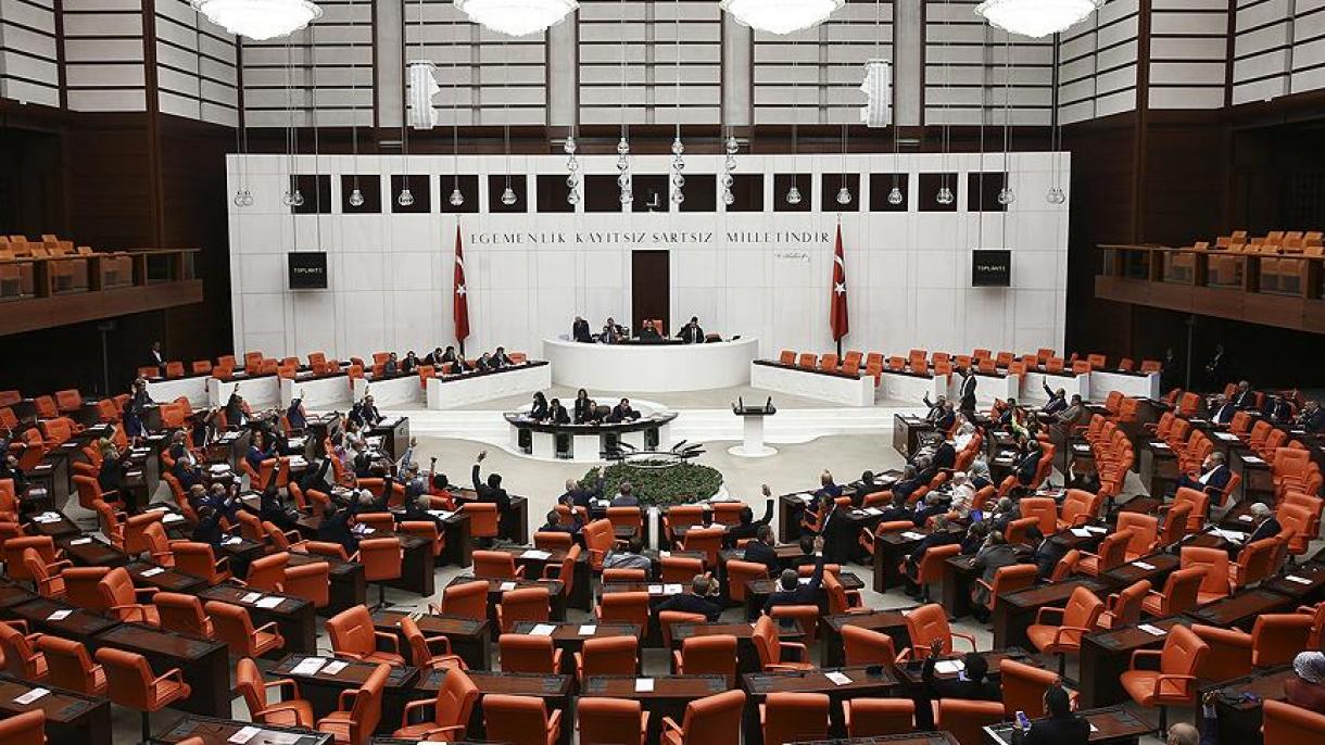 پارلمان ترکیه الی روز اول اکتوبر تعطیل گردید